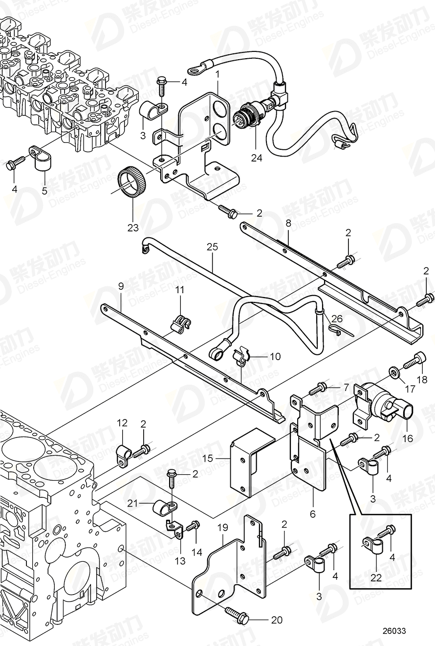 VOLVO Retainer 21088775 Drawing
